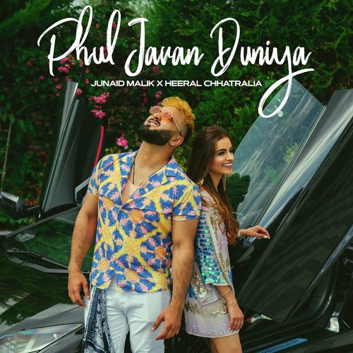 Junaid Malik Songs MP3 Download